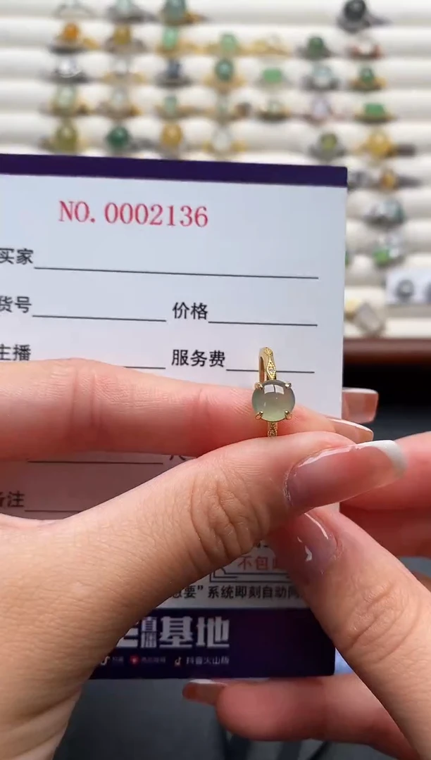 银S925镶嵌戒指翡翠3333333+6