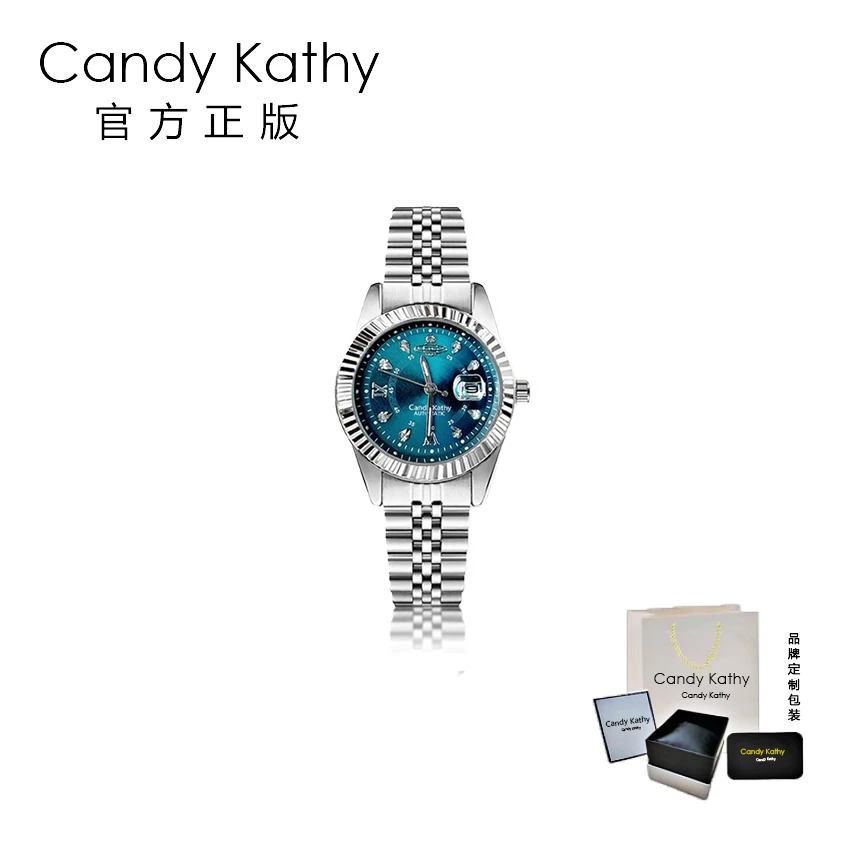 Candy Kathy【官方正版】321 太后系列深海蓝日志高端陀飞轮腕表