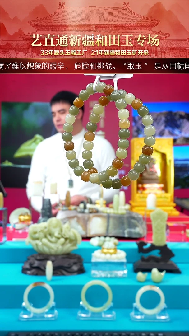 未镶嵌和田玉挂件闪购多宝7*8mm多样性发发一件