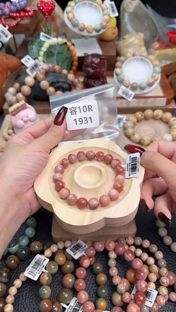 【闪购商品】石英质玉手链未镶嵌10R1931