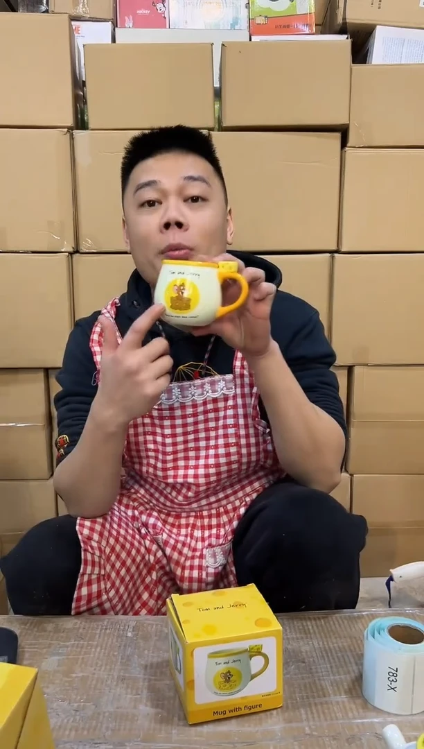 【闪购商品】杯原盒杰瑞奶酪水杯