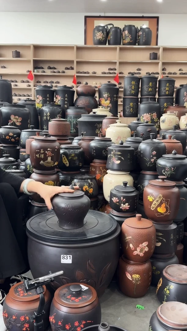 罐瑕疵茶叶罐  将军竹子  973