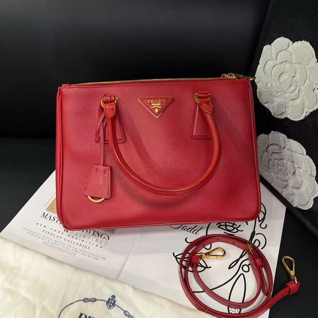 95新 Prada/普拉达 红金杀手斜挎包B5320