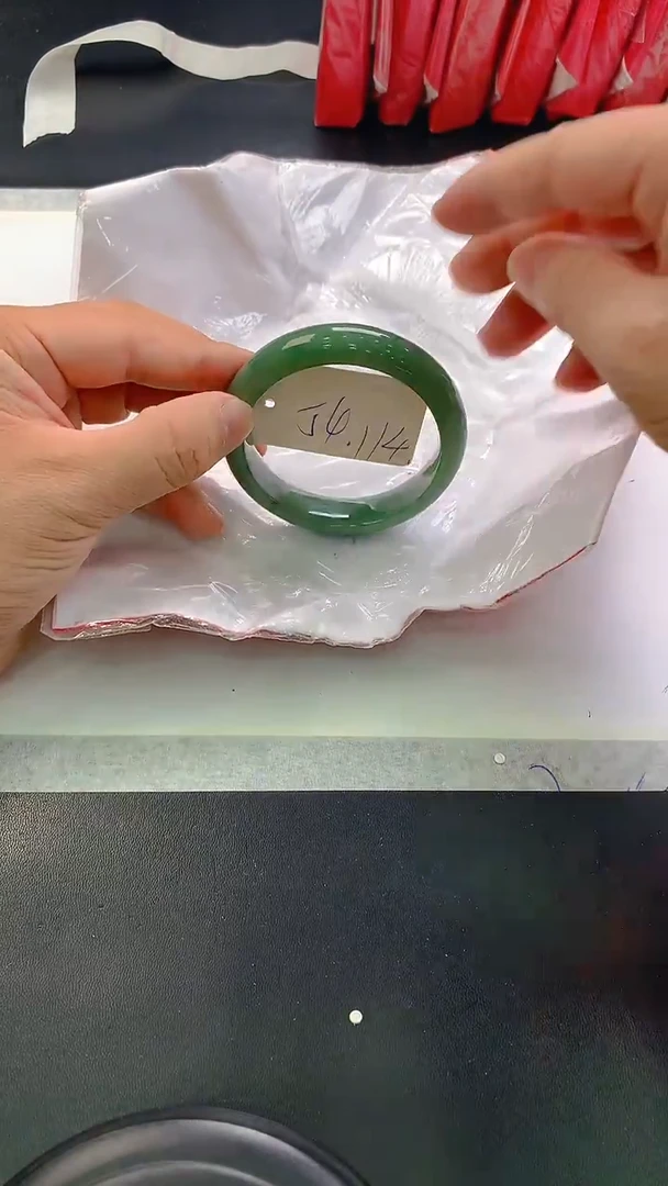 未镶嵌手镯翡翠114