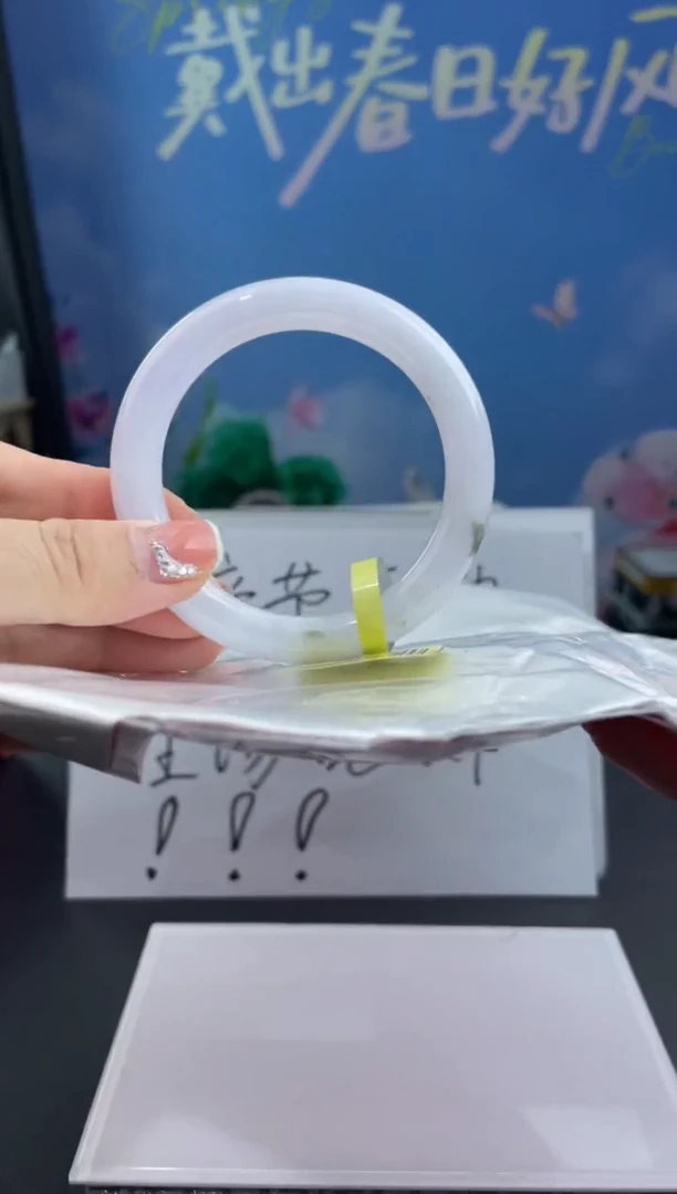 翡翠手镯未镶嵌11