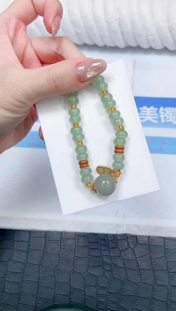 石英质玉手镯未镶嵌666