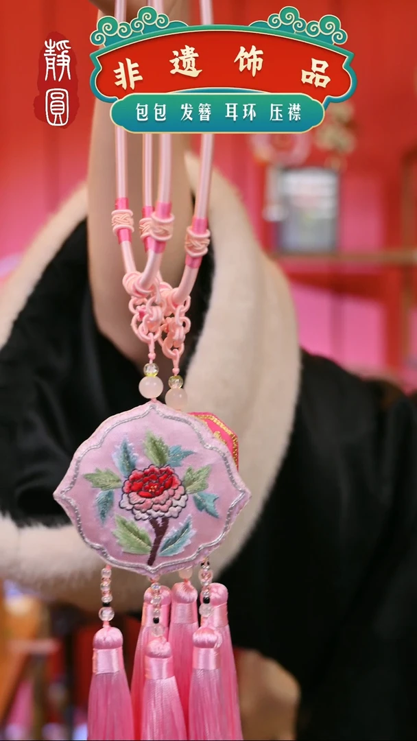 【闪购商品】织绣随机粉色项圈