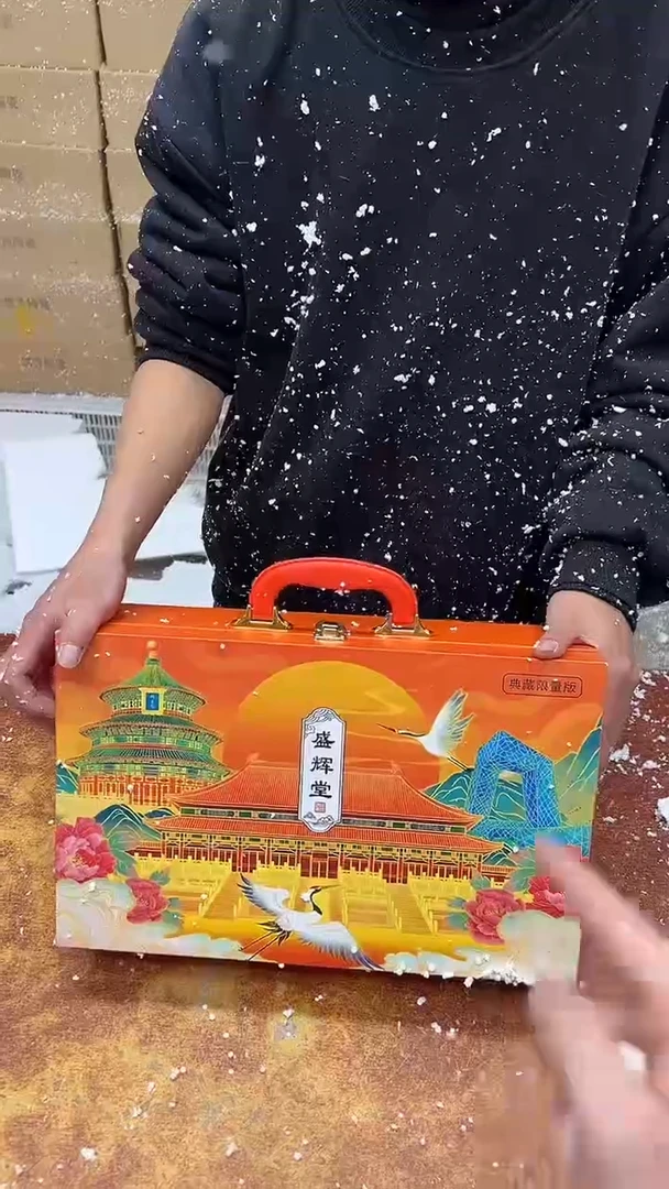 瓷片其他其他其他其他