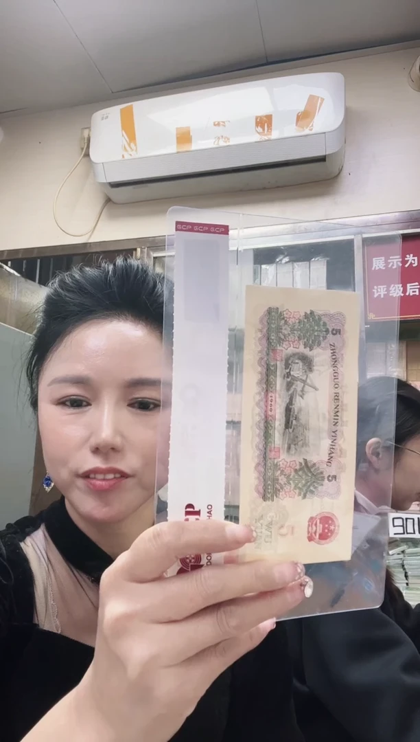 金麒麟 单张，号码随机