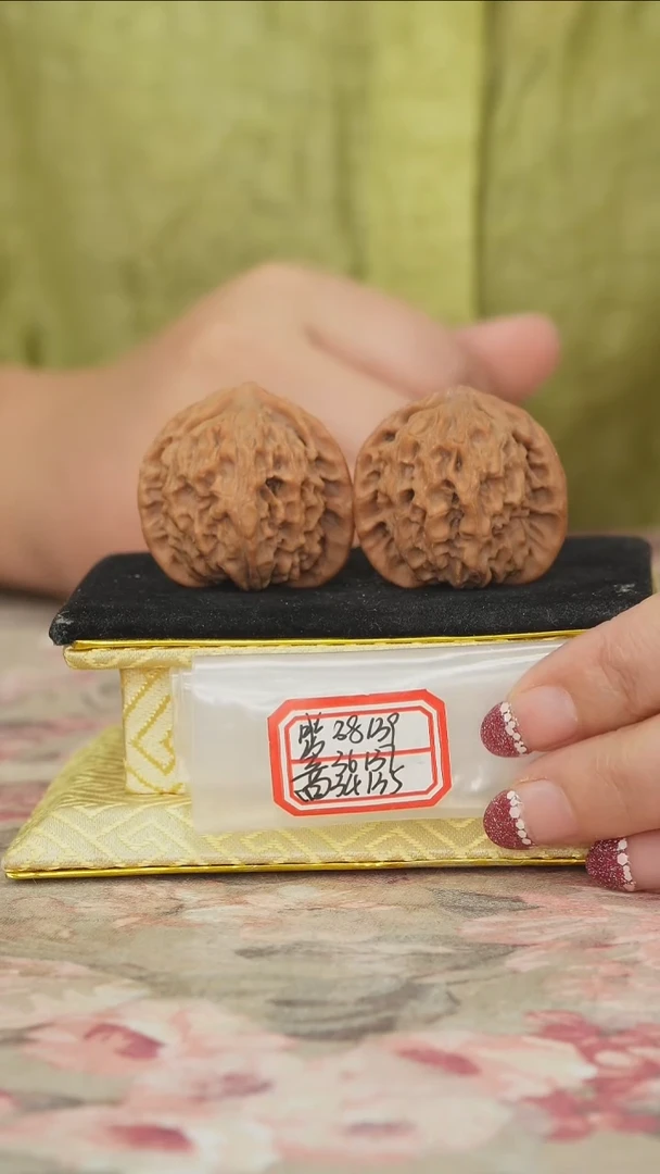 把件文玩核桃非嫁接元宝