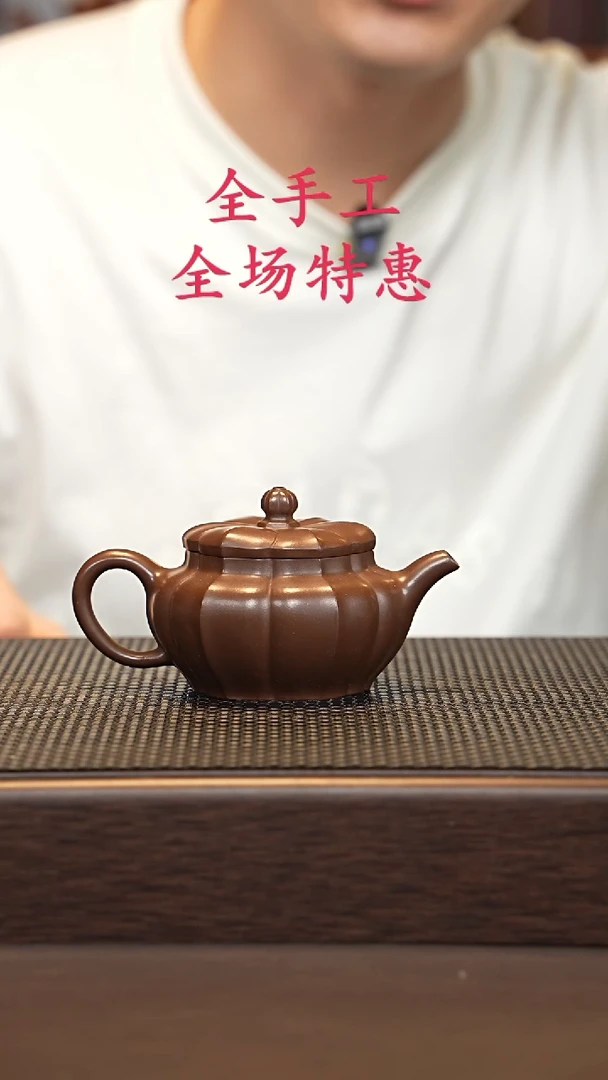 茶壶紫砂源头精品手工作品32593