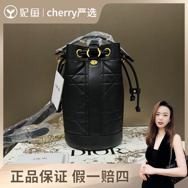 迪奥/包包/95新/市场价33500/底长15