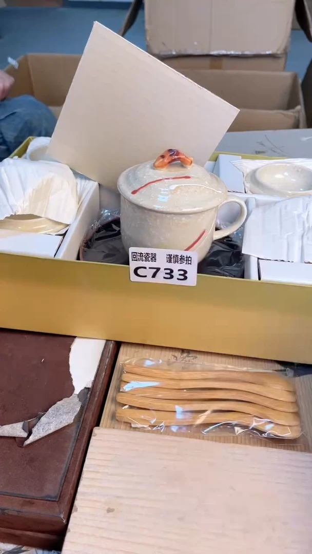 瓷片闪购闪购闪购闪购