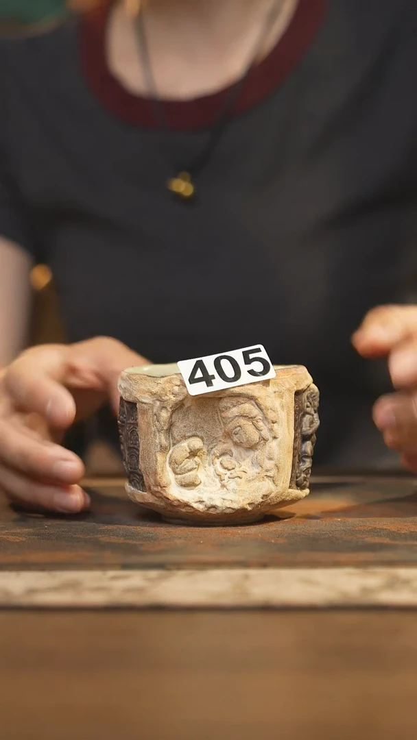 其他陶瓷茶器主人杯405