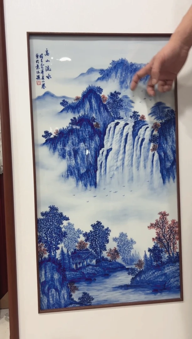 摆件瓷博会-吴小琴专场57