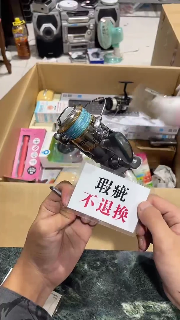 沃*歌中古二手不退不换425
