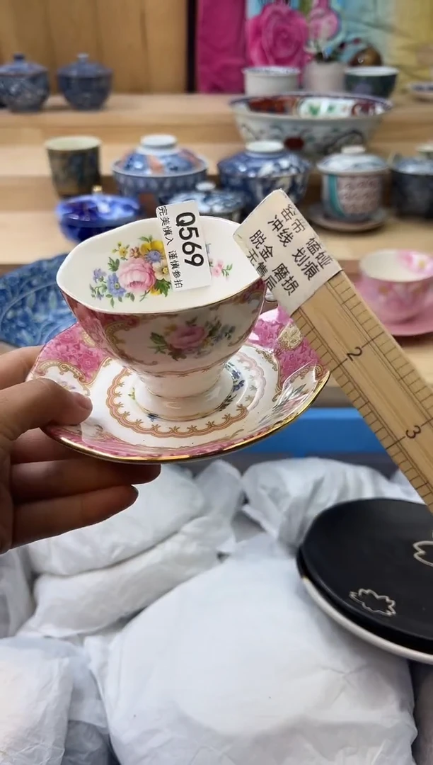 【闪购商品】瓷片569qqqqqqqqqqqq瑕疵