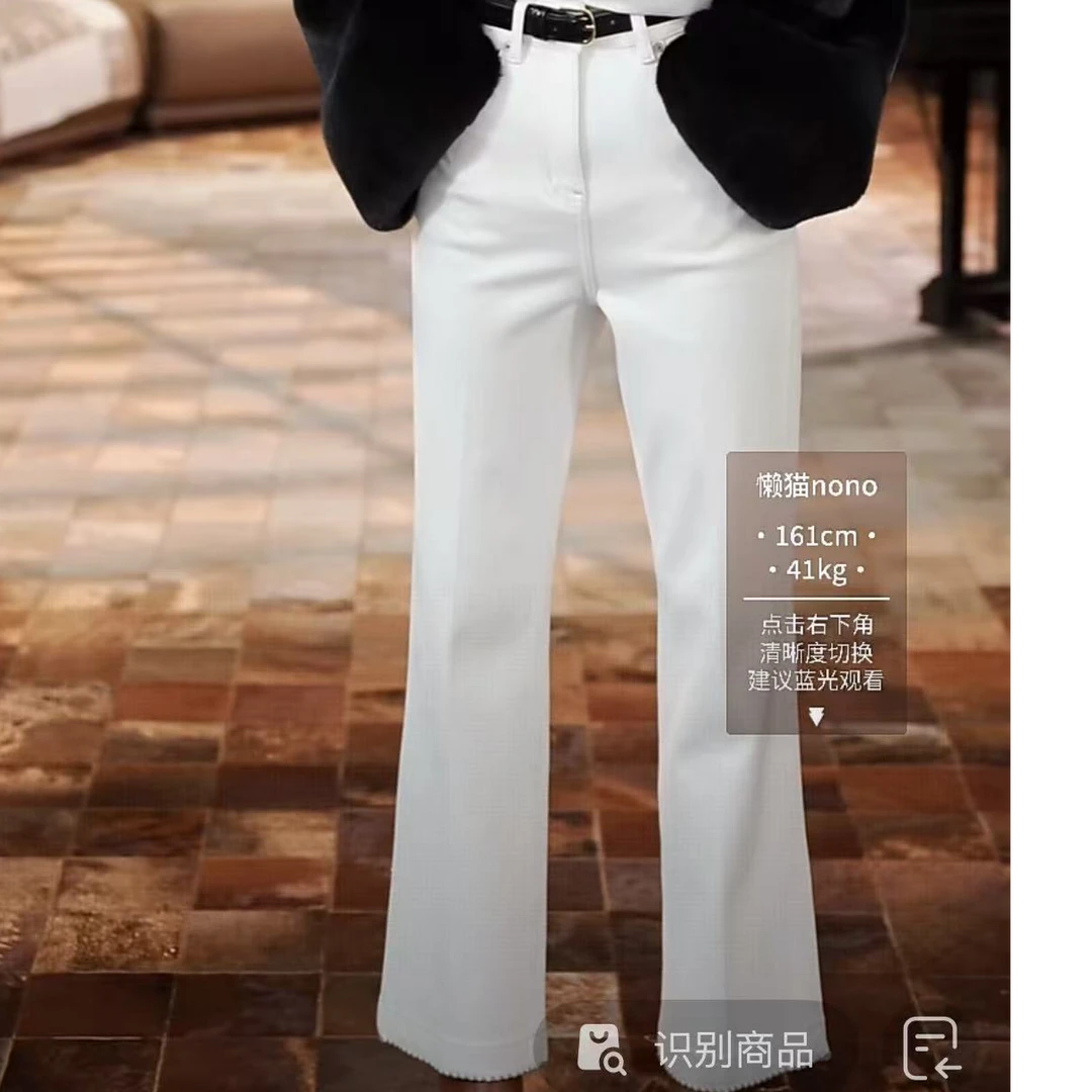 懒猫nono│Saynono 九分喇叭/RCY53003