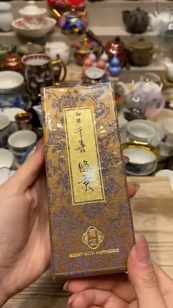 瓷片直播闪购的优势