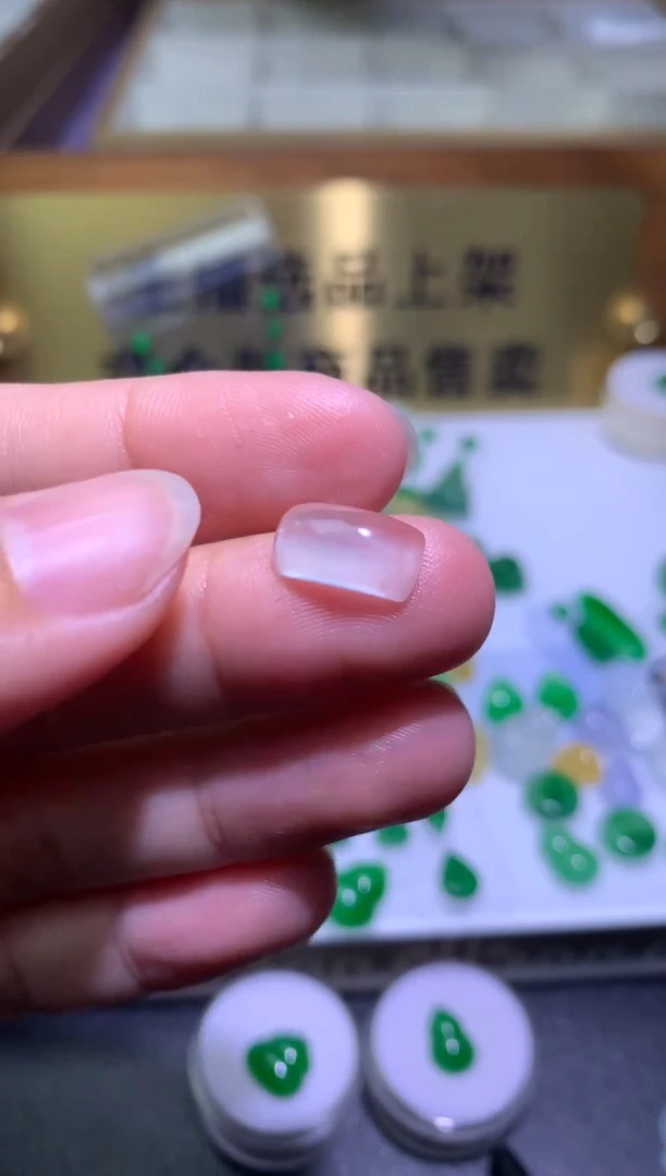 【闪购商品】定制翡翠未镶嵌毛货