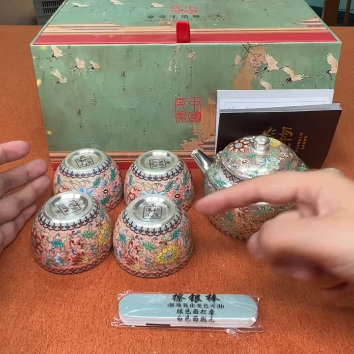 周鸿杰大师手工999珐琅彩将军壶324