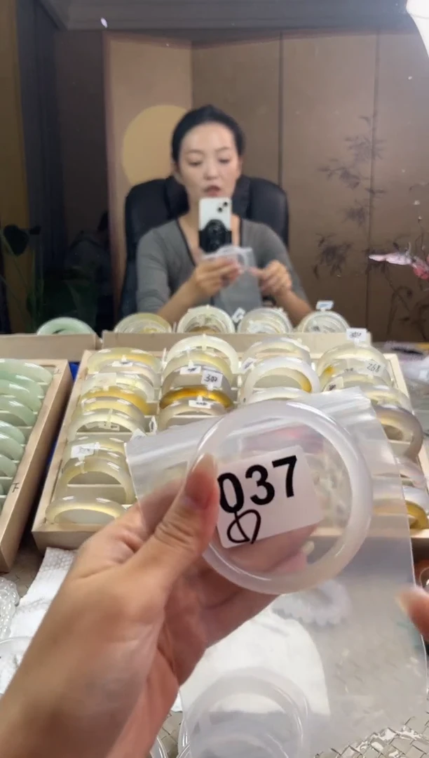 手镯玛瑙/玉髓未镶嵌037