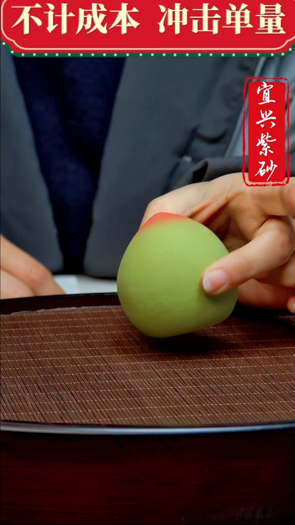 紫砂茶宠紫砂茶摆件