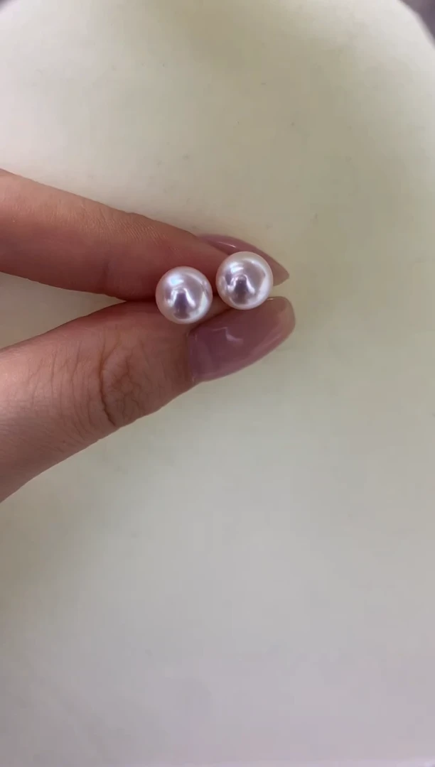 18K金镶嵌DA海水珍珠 akoya素钉8-8.5MM GD015