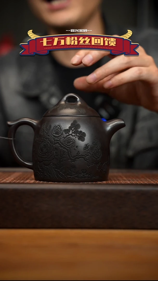 茶壶紫砂宜兴原矿 紫砂手工紫砂壶容量400cc