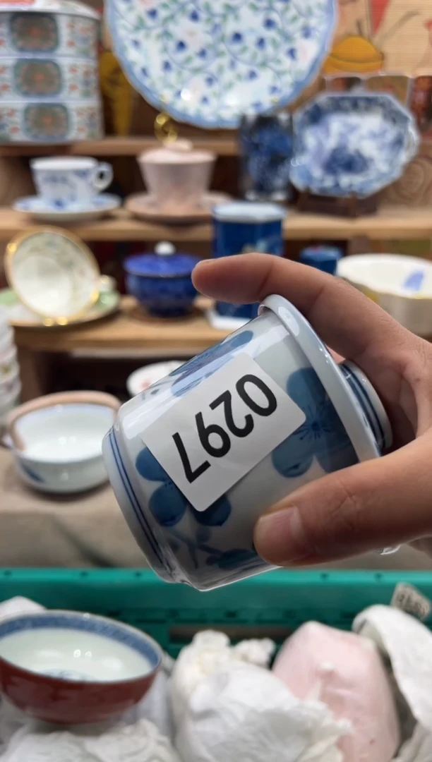 瓷片水**里瓷片满20包邮O297