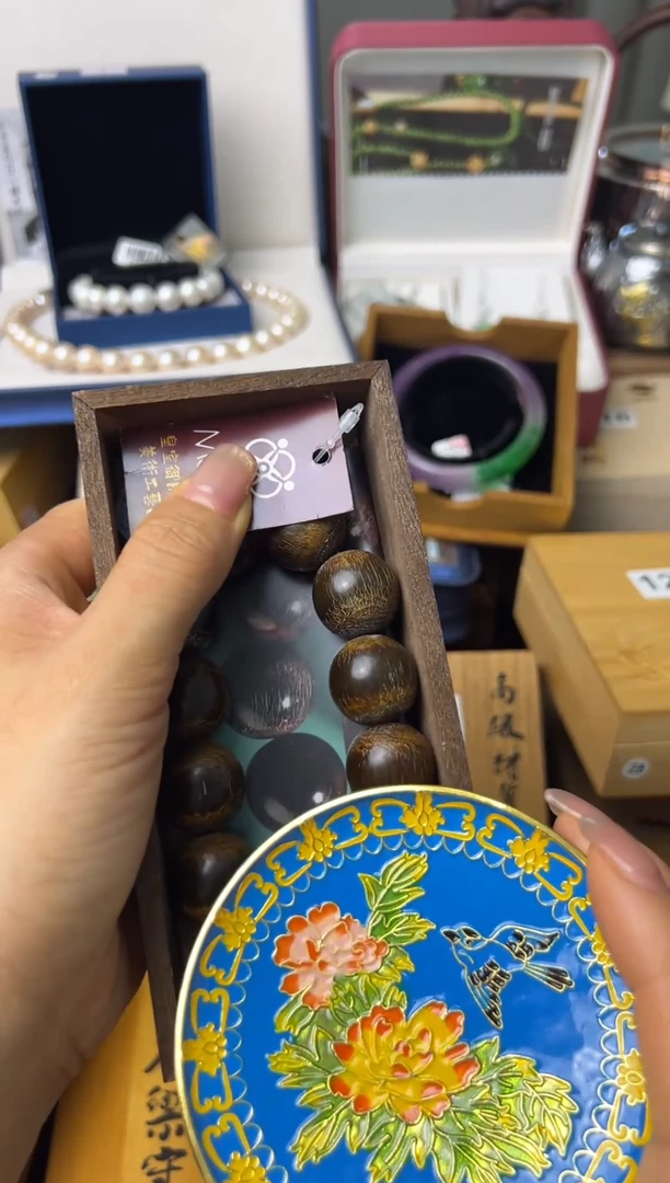 瓷片瓷片瓷片瓷片瓷片瓷片多发性发一