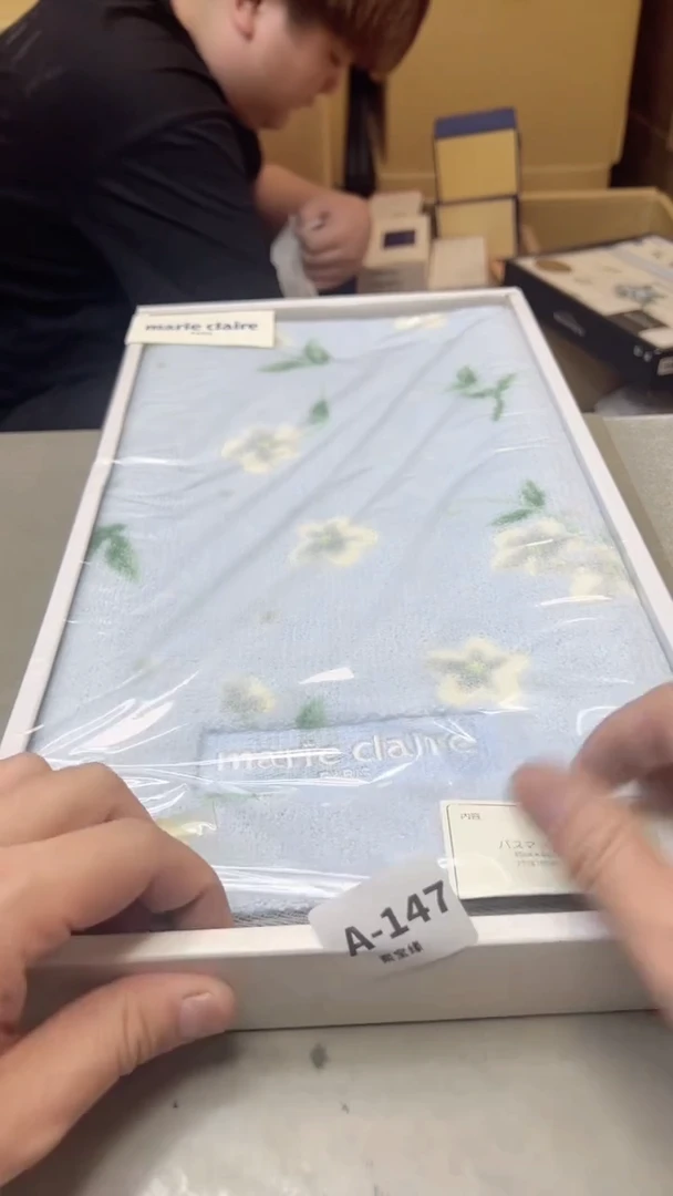 【闪购商品】瓷片147聚宝缘海淘精选