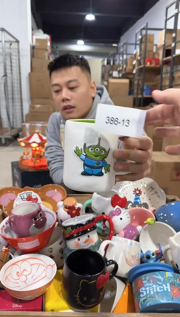 瓷片386-13孤品默认微瑕不退不换