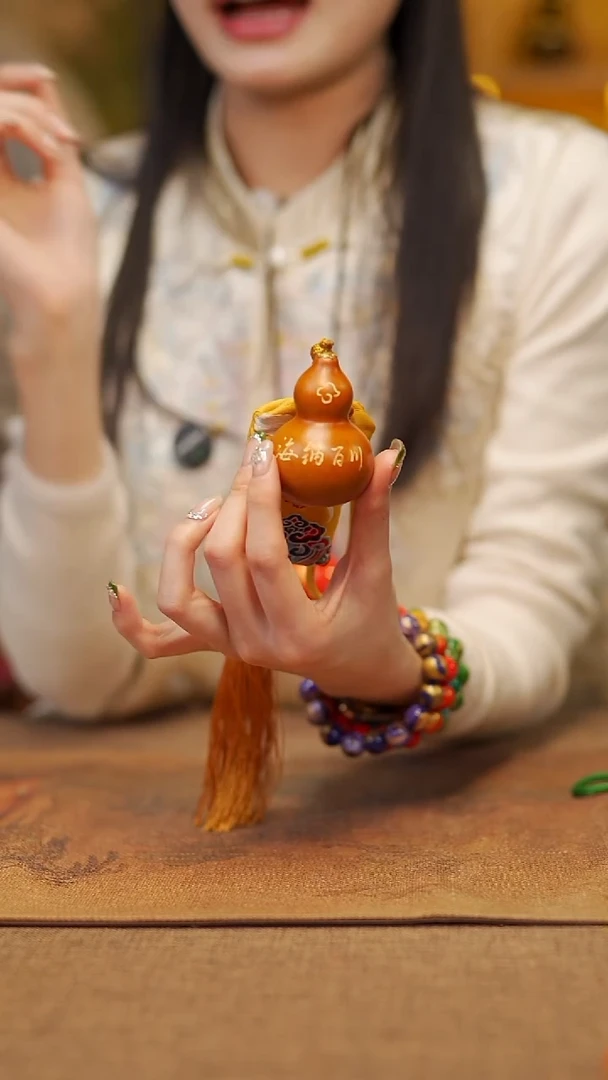 【闪购商品】726宴禾堂天然大漆小葫芦--58