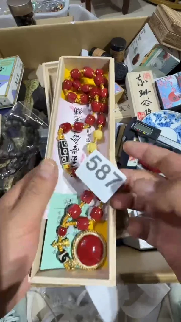 瓷片^****己瓷器瓷器瓷器全品类工艺品杂项