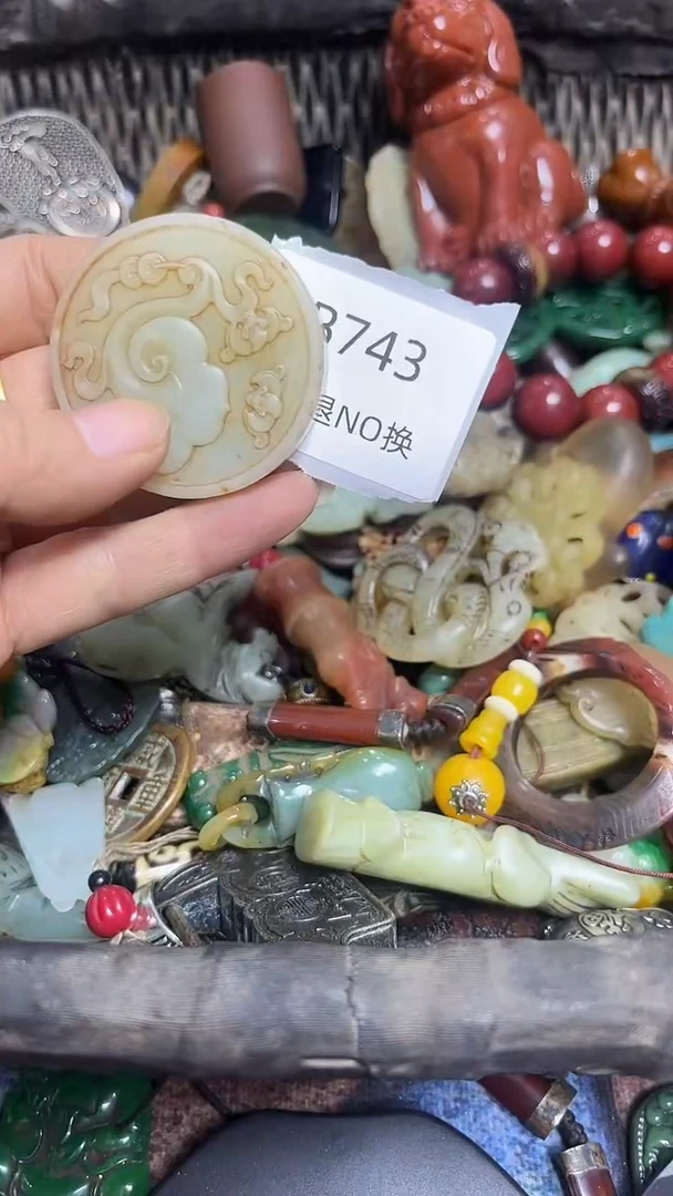万**意好物工艺品743