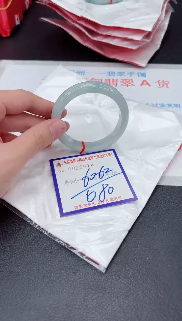 未镶嵌手镯翡翠11111111