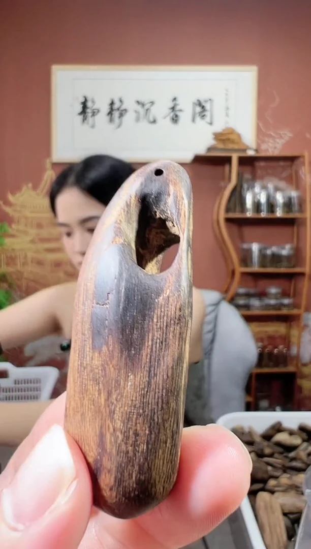沉香吊坠150号红油虫漏多样性发一