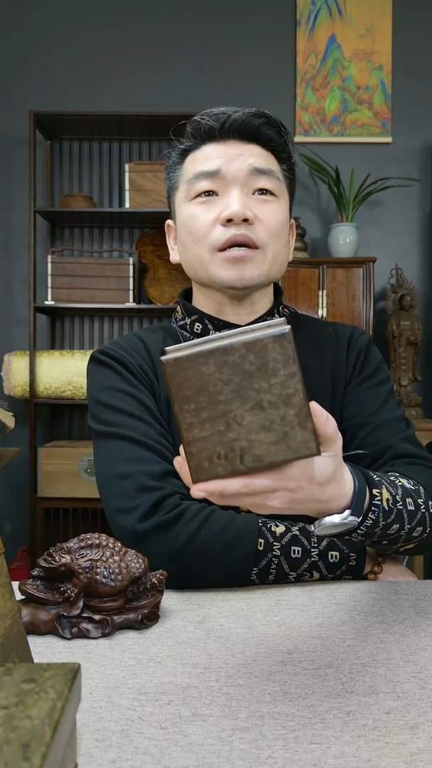 金丝楠顺*针金丝楠木底座印盒