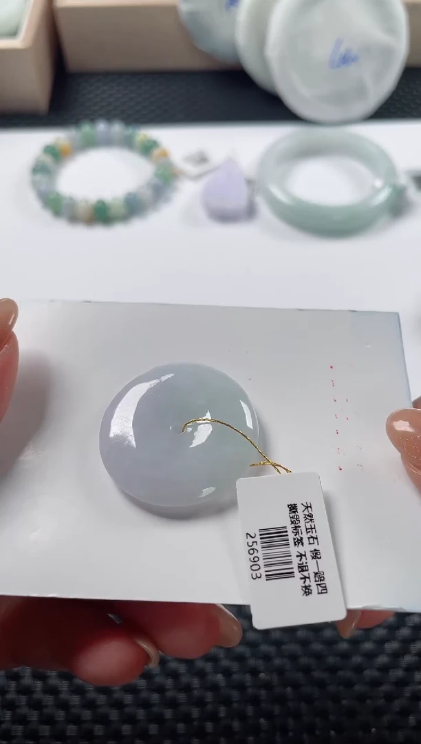 颈饰未镶嵌翡翠基地发货H 9781