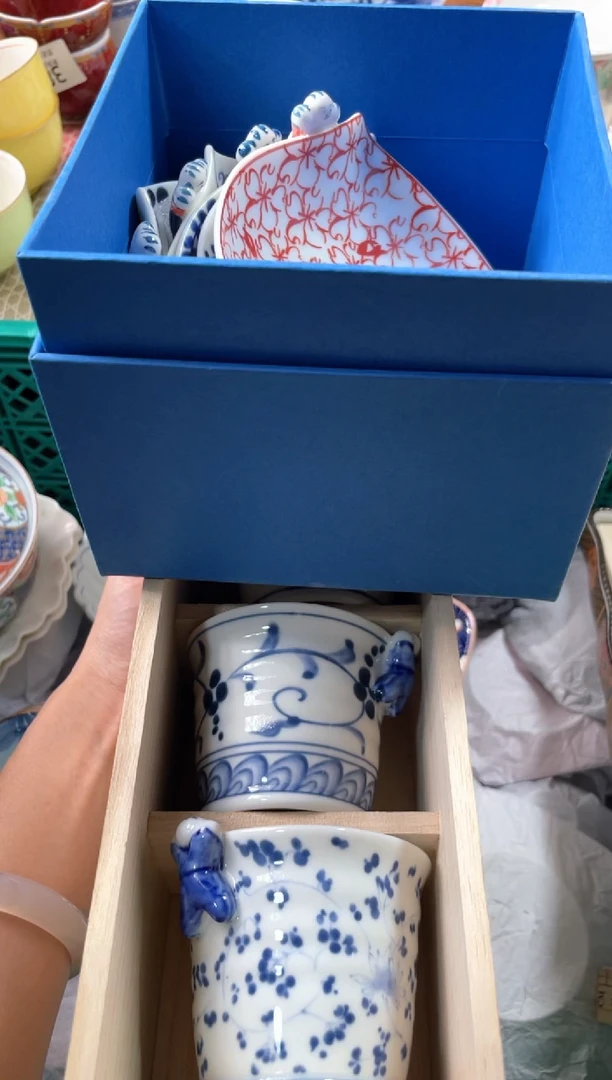 【闪购商品】盘瓷片满20米包邮一单一付