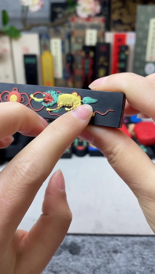 宝墨堂 双师+金榜题名