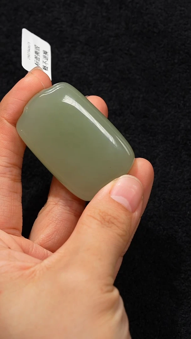 和田玉未镶嵌吊坠(不含链)冰晴水无事牌