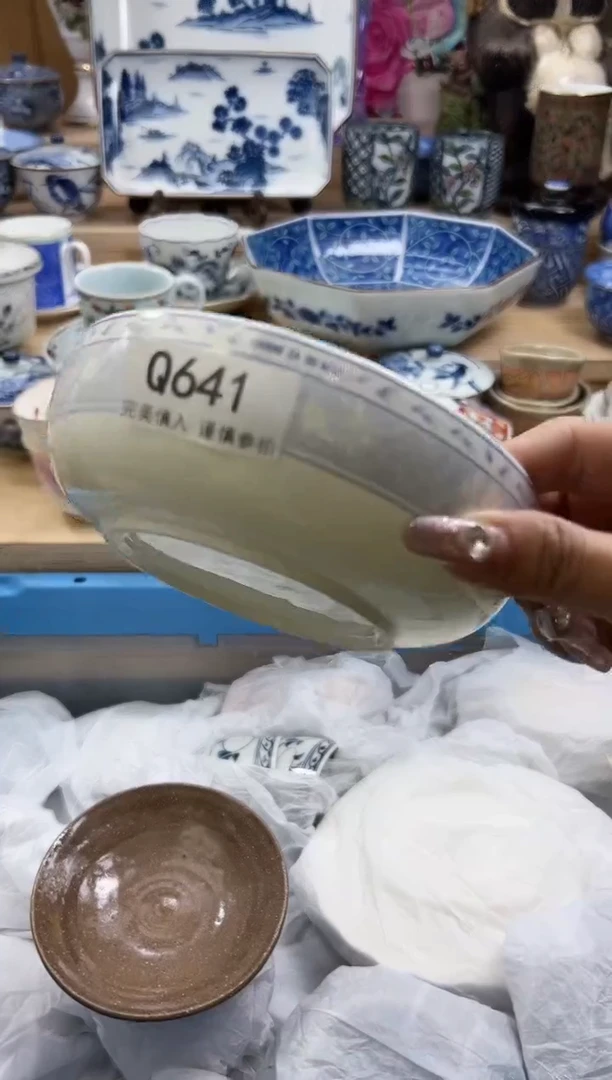 【闪购商品】瓷片641qqqqqqqqqqqq