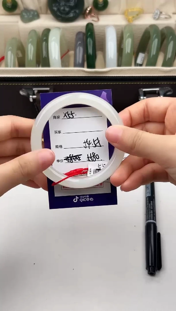 未镶嵌手镯和田玉微色差X55