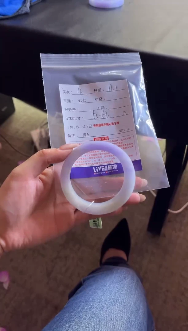 未镶嵌手镯定制翡翠咖***糖定制手镯不退不换