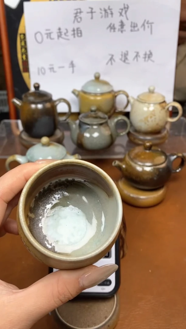 【闪购商品】观寂茶器柴烧专拍链接870