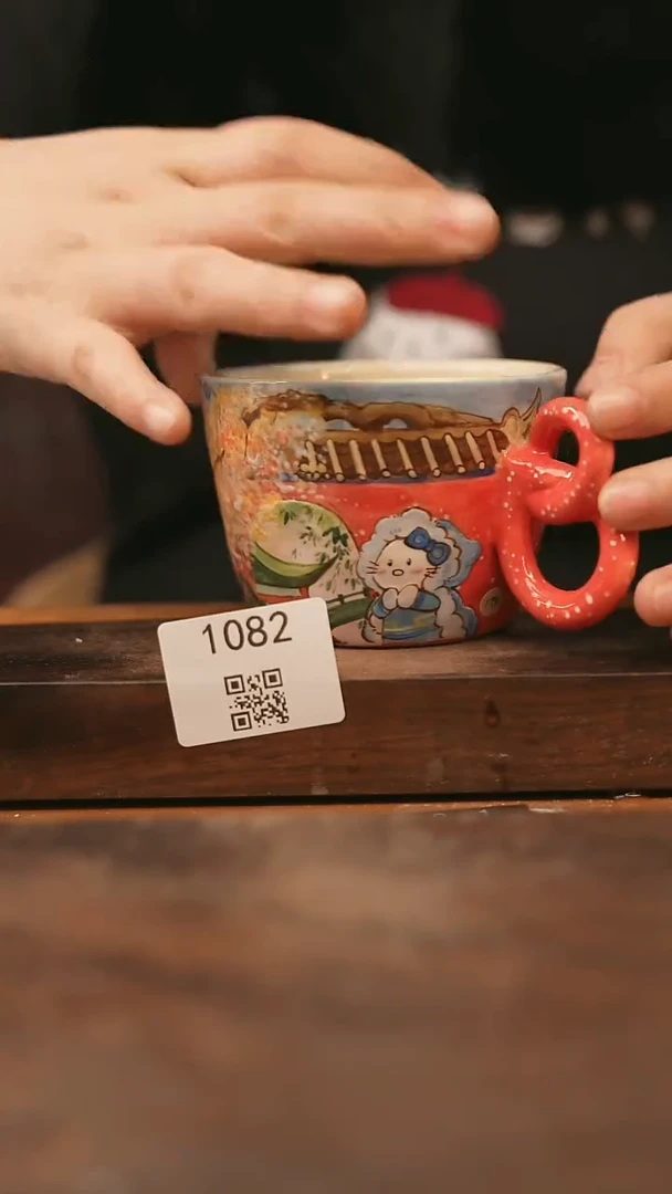 【落单孤品】/杯子@@1082