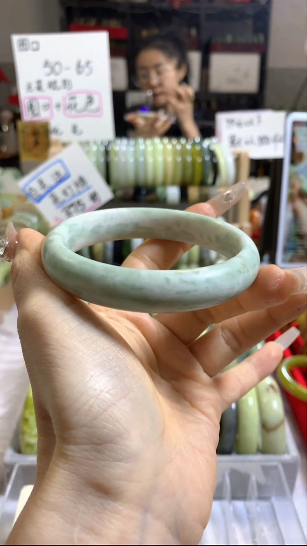 未镶嵌手镯蓝田玉（蛇纹石化大理石玉）13默认微瑕 62+