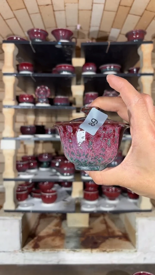 杯精品窑变钧瓷茶器